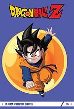 Dragon Ball Z Dragon Ball Z